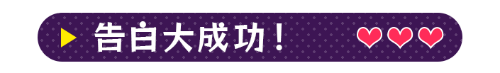 1等