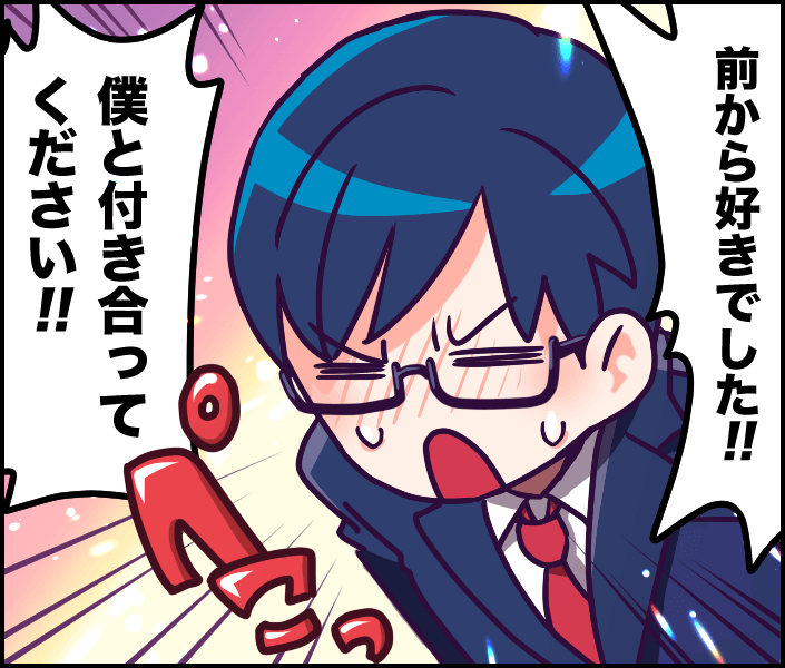 ストーリー4